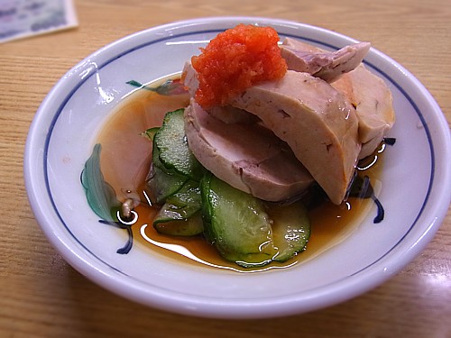 激安