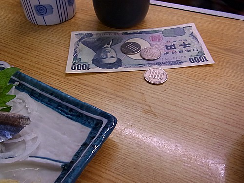 オフ会の続き