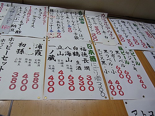日本酒豊富