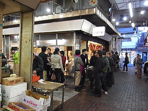 逆ナンパ