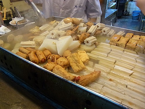 名物