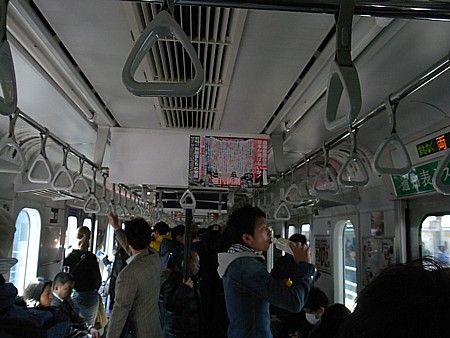 東京節電中