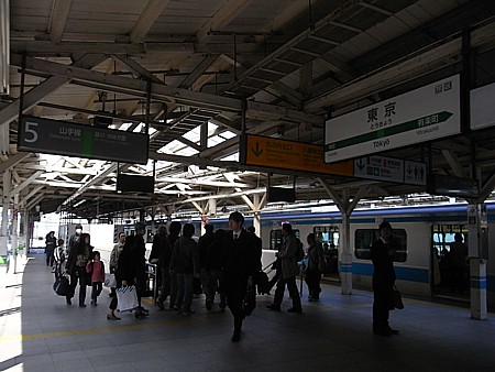 東京節電中