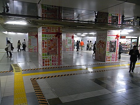 電気を消して元気を贈ろう!