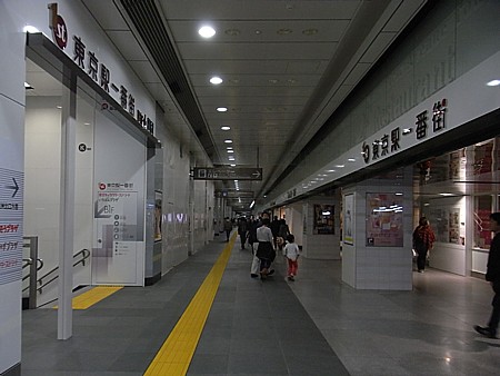 原発