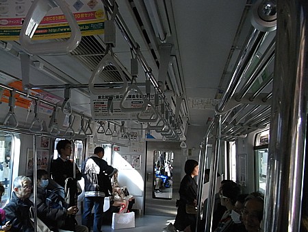 東京節電中