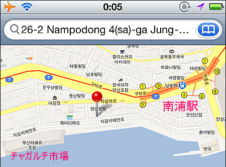 地図