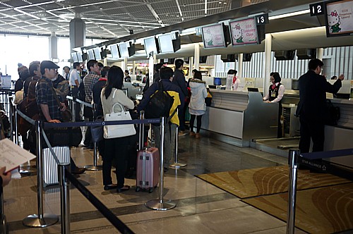 スタート