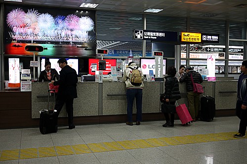 金海空港でやったこと