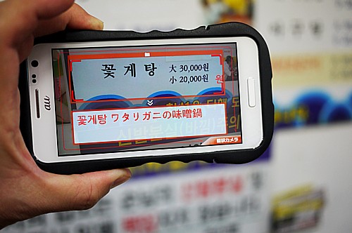 コンシェル