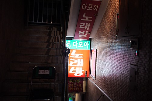 トイレ完備