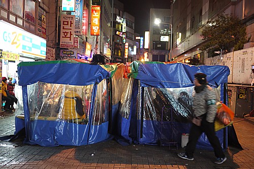 目印