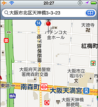 地図