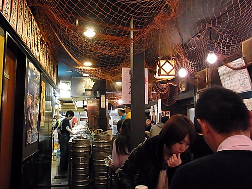 天三店