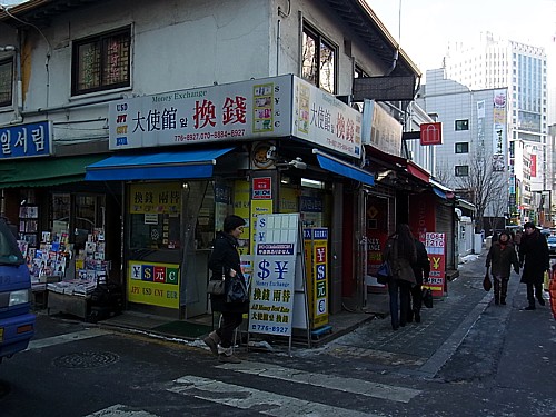 換金が良い