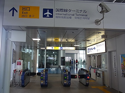 便利な点