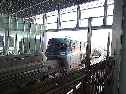羽田空港