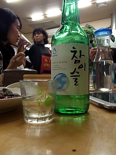 韓国旅行ブログ