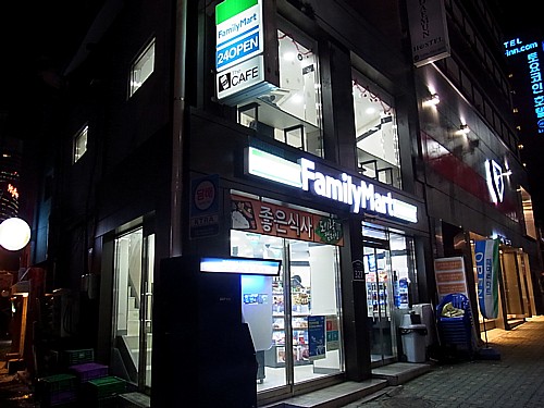 ファミリーマート