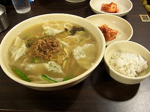有名店
