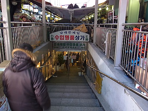 輸入食品店