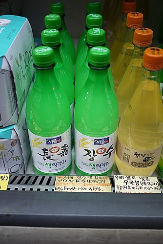 長寿マッコリ