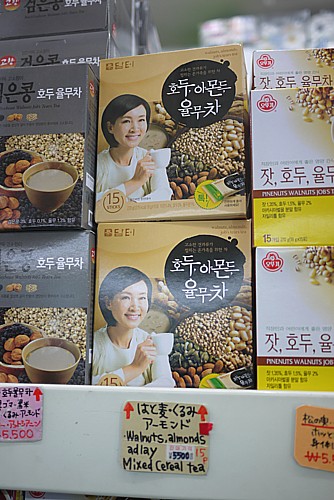 ダイエット食品