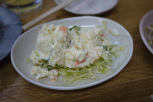 ポテトサラダ width=