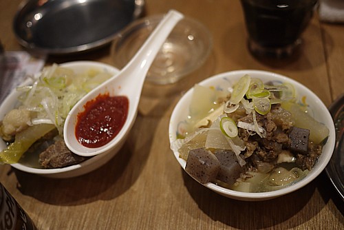 三次会
