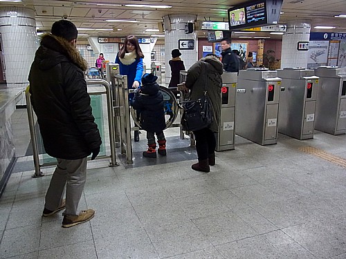 三角地駅