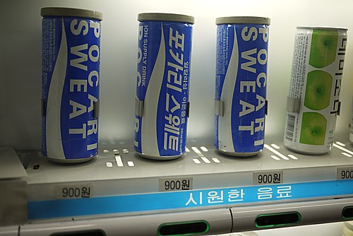 不買運動もなんのその