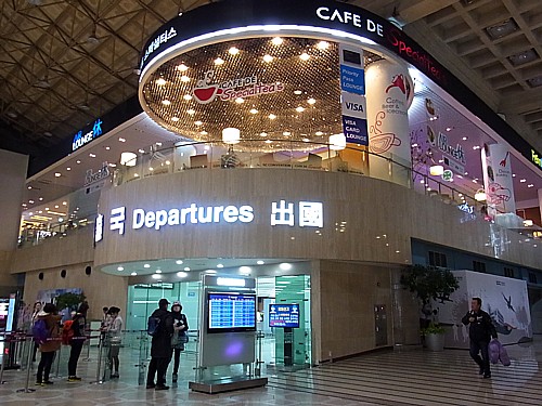 金浦空港へ