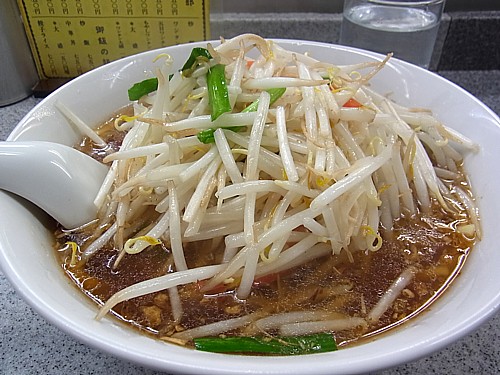 渋谷