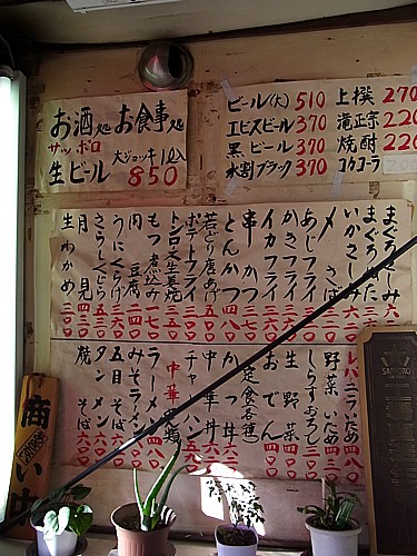 大宮で開催