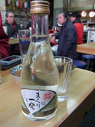 まくり一発