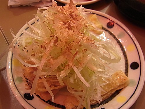 ねぎ沢山