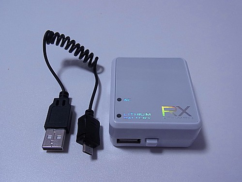 USBバッテリー