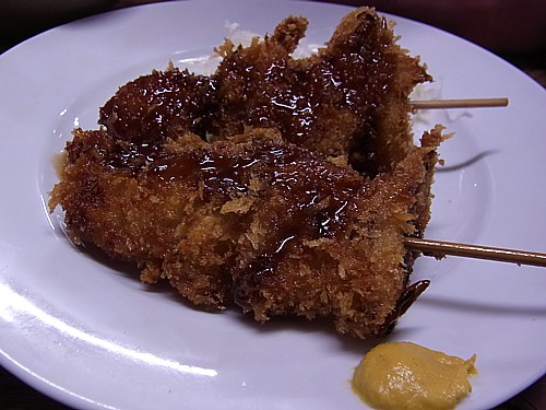 串かつ
