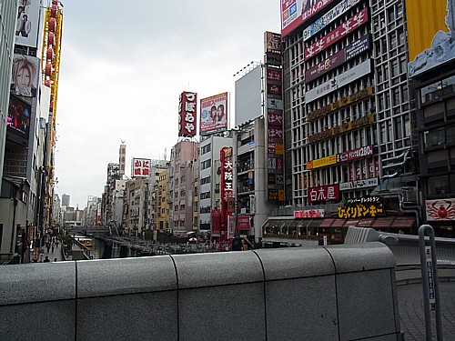 帰国記念