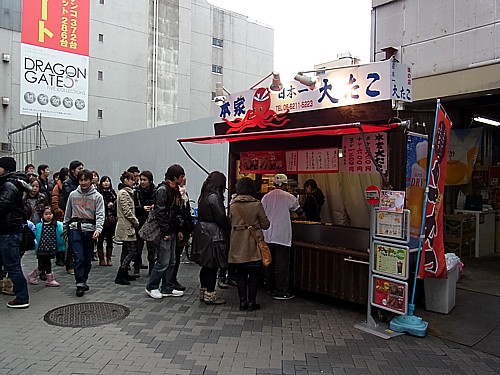 道頓堀編