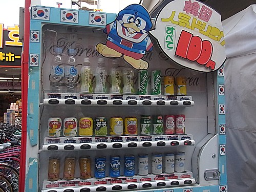 韓国自動販売機
