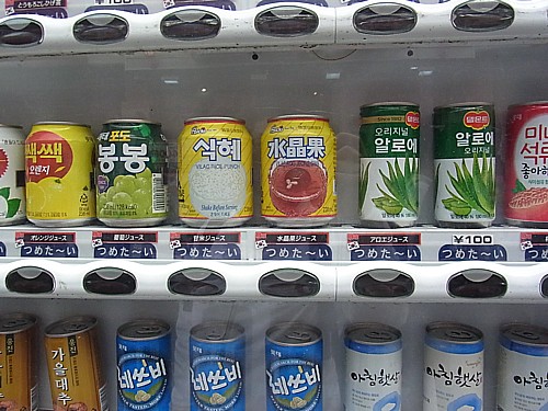 韓国ドリンク