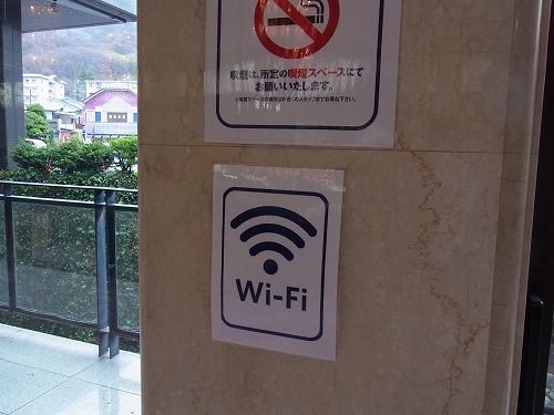 ニューさくら