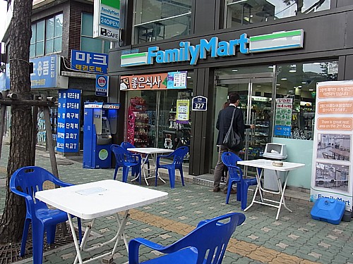 韓国