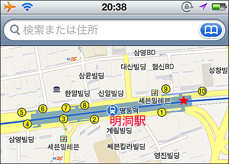 明洞の地図