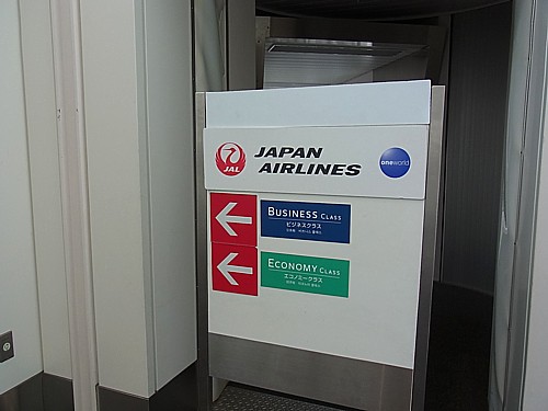 JL91便