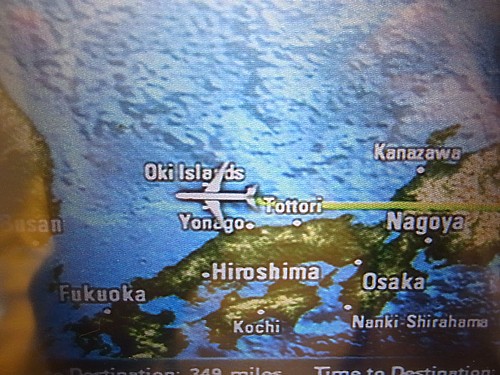 JALマイルで行く