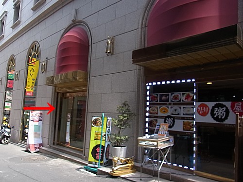 清潔な
