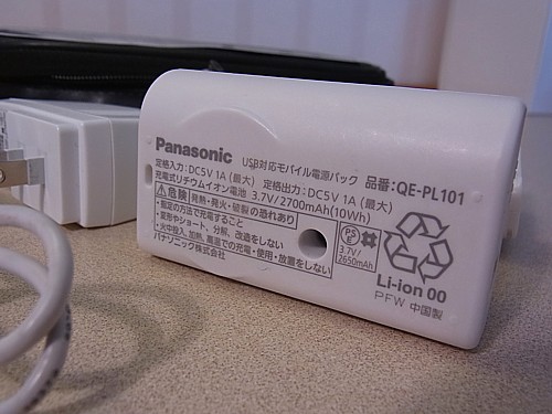 QE-PL101