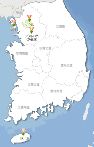 韓国ブログ